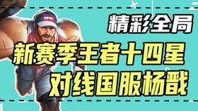 吃瓜爆料短剧吃瓜爆料大赛每日聚集地,揭秘“吃瓜爆料大赛每日聚集地”的幕后故事
