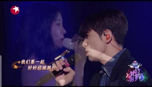 今日十大热点新闻 汪苏泷与张碧晨,汪苏泷与张碧晨携手演绎跨界合作新篇章