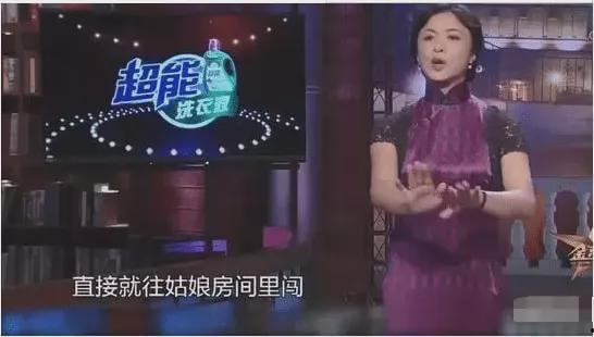 搞潜规则,职场生存法则背后的秘密