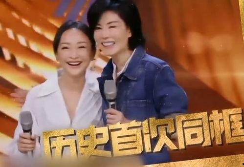 最近娱乐圈有什么新闻