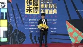 哪些娱乐新闻最受欢迎,哪些娱乐新闻最受粉丝追捧？