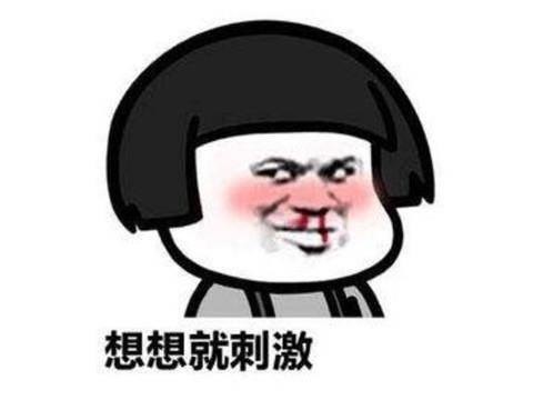 吃瓜爆料大事件真相 潜规则,吃瓜爆料大事件真相全解析