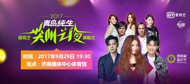 娱乐简短新闻,最新热点一网打尽