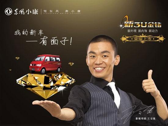 吃瓜大赛 吃瓜爆料大事件真相,那些被隐藏的大事件真相